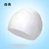 Gorro de Natación de Silicona de Color Sólido de Tapa Dura para Cabello Largo Impermeable Protección para la Cabeza Gorro de Natación para Buceo Gorro de Natación Profesional en stock Venta al por Mayor