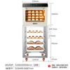Ukoeo 80s rack de armazenamento de cozinha especial rack multi-função tigela e prato rack de armazenamento suprimentos domésticos