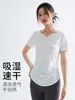 Ropa de Yoga Tallas Grandes para Mujer, Top Deportivo de Manga Corta de Secado Rápido, Camiseta Deportiva Ajustada para Correr y Fitness, Conjunto para Mujeres de Tallas Grandes, Estilo Ligero de Verano