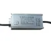 Regulable, Retrofit de Ahorro Energético, Ajuste Inteligente, Controlador de Lámpara Individual de Portadora de Potencia PLC 4G, Fabricante de Farolas