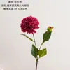 Mihuo Estilo Europeo Doble Cabeza Dalia Flores Artificiales Fabricante Decoración del Hogar Transfronterizo Boda Venta al por Mayor Flores Falsas Estilo Ins