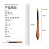 Set de Pinceles para Nail Art con Mango de Sándalo Japonés 12 Piezas Mango de Calabaza Pluma de Fototerapia Pincel para Pintar Flores y Dibujar Líneas Pincel Universal