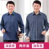 Camisa de Algodón y Lino Delgada de Verano Lobo del Territorio del Norte para Hombres de Mediana Edad y Mayores, Camisa de Manga Larga para Papá, Casual de Negocios Holgada