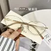 Gafas Cat-Eye Perla con Montura Dorada Estilo Momo Anti Luz Azul para Mujer, Gafas Casuales para el Día a Día con un Look de Alta Inteligencia, Estilo Coreano Sin Maquillaje, Transfronterizo
