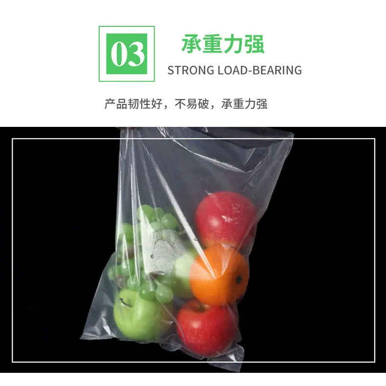 连卷袋详情_05.jpg