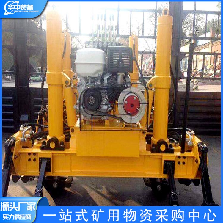 液压起道拨机YQBJ-250 华中03.png