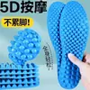 Plantillas deportivas de alto elástico transpirables que absorben el sudor, amortiguación, plantillas de entrenamiento, corte, venta al por mayor