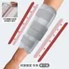 Férula para articulación del brazo, soporte fijo para codo, soporte de placa de acero para antebrazo, férula para esguinces y fracturas, manga protectora para codo, compresión para hombres