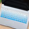 Adecuado para película de teclado Huawei matebook D 15.6 pulgadas Edición Ruilong Película Protectora para Laptop