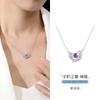 Collar Dinámico de Plata Esterlina S925 de Fujian y Guangdong para Mujer, Colgante Coreano y Japonés, Diseño Nicho, Estilo de Lujo Ligero Otoño e Invierno, Joyería de Cadena para Clavícula