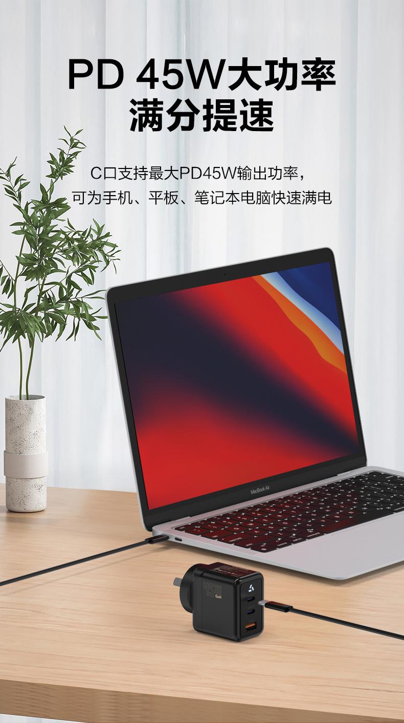 FEB-409澳标_03