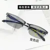 Gafas de lectura de moda para hombre con medio marco, con autoenfoque y cambio de color, gafas para presbicia modernas y de alta gama para personas mayores