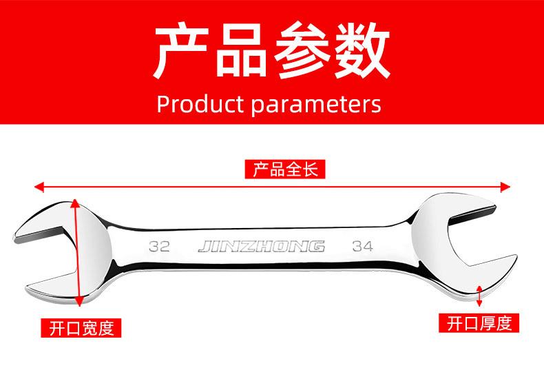 详情_09.jpg
