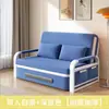 Sofá Cama de Doble Propósito Plegable Sofá Cama Sala de Estar del Hogar Cama Retráctil Multifuncional Cama de Almacenamiento para la Hora del Almuerzo de Celebridad de Internet Removible y Lavable