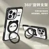 Adecuado para funda de teléfono móvil Apple 17Promax 15 Correa para las cuatro esquinas Iphone16 Lindo Panda 14 Anticaída 13 Soporte