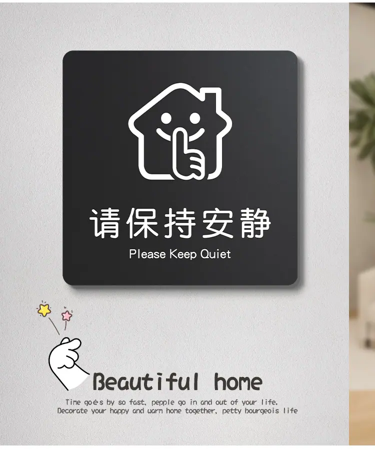 详情页模板--格莱克_03.jpg