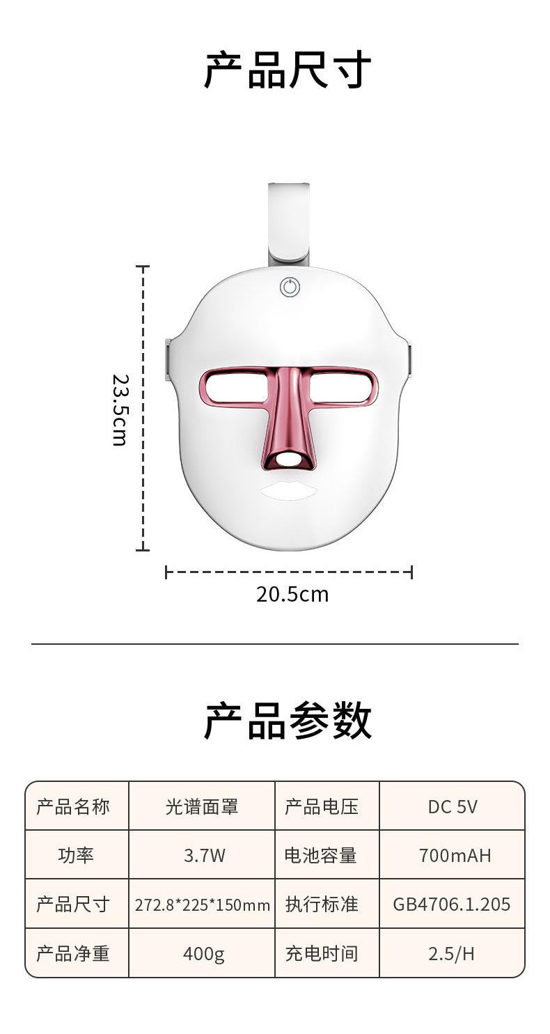 详情页_09.jpg
