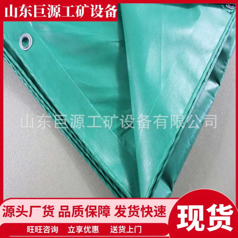 微信截图_20250609103702