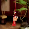 Nuevo Colgante de Brocado Song Estilo Chino Producto Terminado, Colgante de Cuerda Portátil de Brocado Song con Forma de Caqui, Adorno Portátil Retro Hanfu para Manualidades