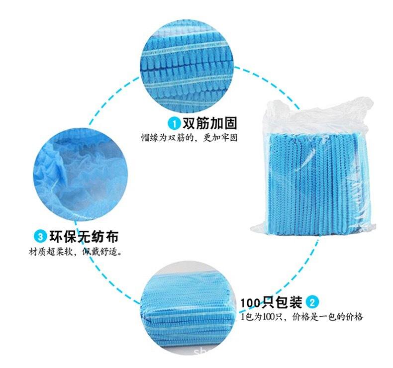 详情11.png
