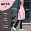 Impermeable 2026 para patinetes eléctricos, impermeable de cuerpo entero con mangas largas para lluvia intensa, impermeable para montar en motocicleta para adultos