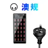 Cargador de Estudio Personalizado de 10/15/20/30 Puertos 2A para Teléfono Móvil, Tableta, Cargador USB de Alta Potencia Multi-Puerto