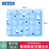 Cojín de Hielo Estudiante Aula Verano Cojín Frío Enfriamiento sin Agua Verano Bolsa de Hielo Coche Cojín de Agua Almohada de Hielo
