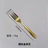 Vajilla de Acero Inoxidable Transfronteriza Cucharas y Tenedores Retro Bañados en Oro Cubiertos Occidentales y Juegos de Cucharas y Tenedores para Hotel Cubiertos para Bistec y Juegos de Tenedores Venta al por Mayor