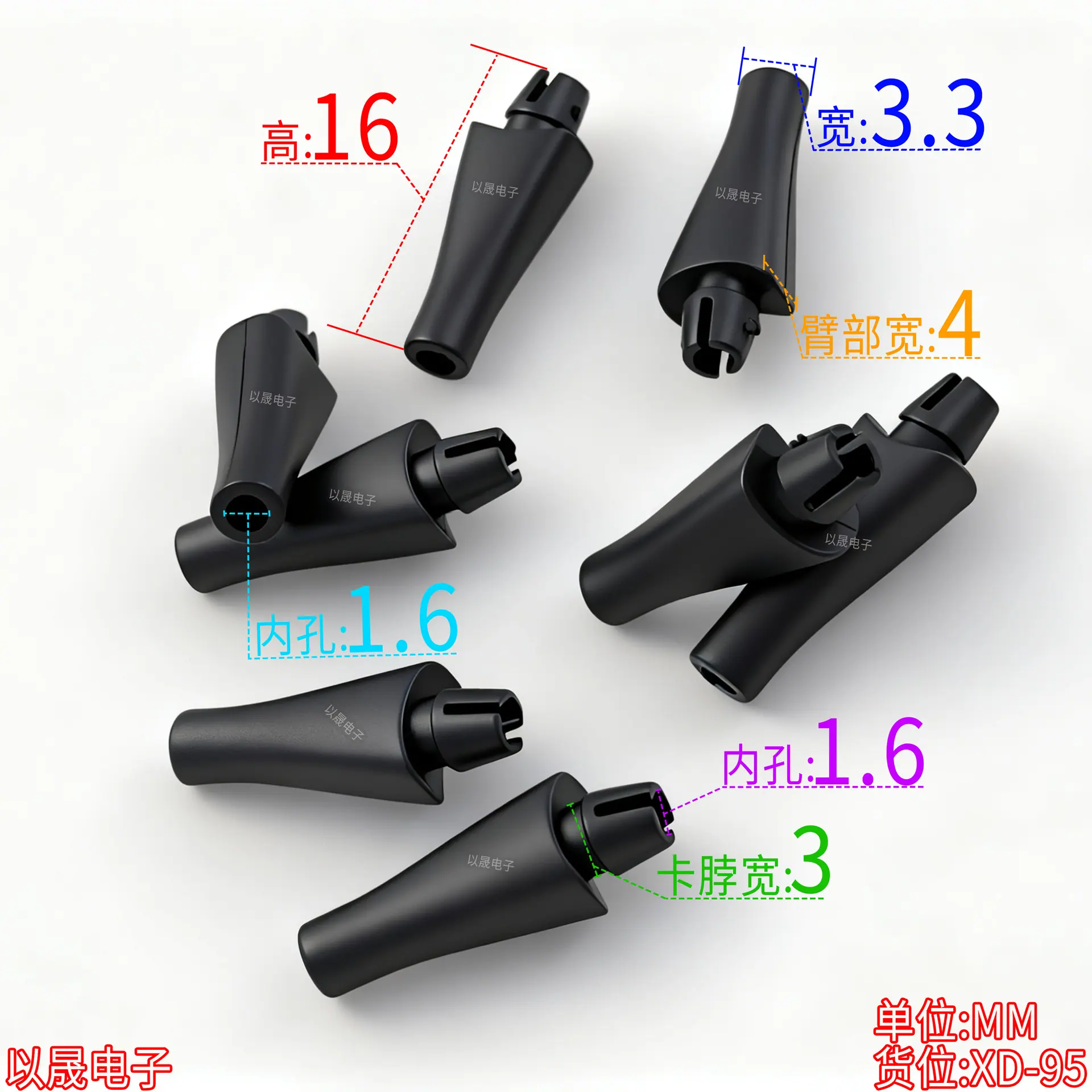 XD-95规格书