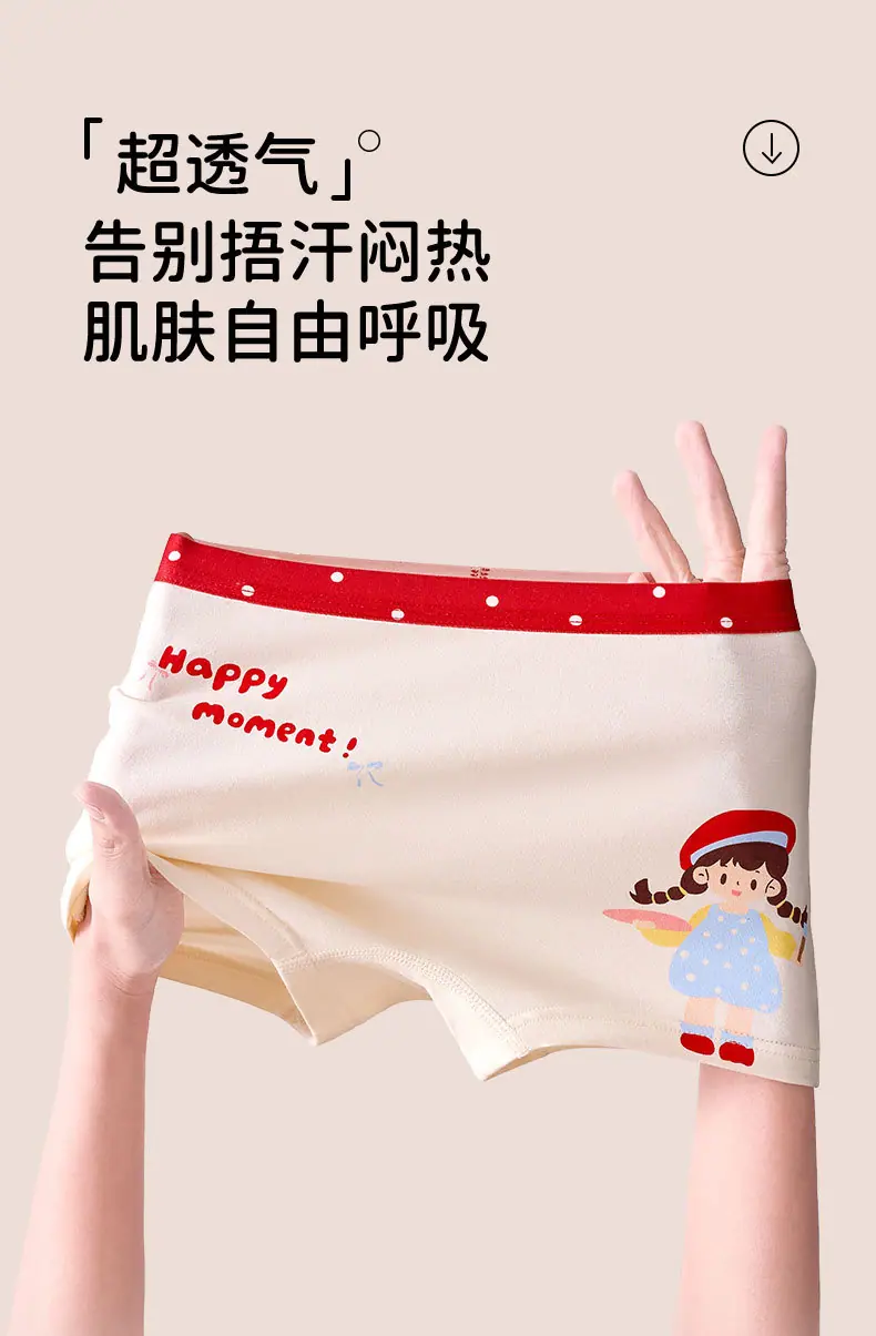 新款_10.jpg