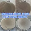 Pantalla de Filtro de Gránulos de Plástico Granulador Soplador de Película Extrusora Extrusora de Lámina Pantalla de Filtro de Acero Inoxidable Pantalla de Filtro de Alambre de Hierro