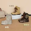 Botines Cortos Retro con Cordones, Bloques de Color, Suela Suave Cómoda, Estilo Nuevo Otoño 2026 para Mujer, Temperamento Versátil, No Cansan los Pies, Botas Martin