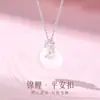 Collar Colgante de Pez Koi para Mujer, Cadena para Clavícula de Moda de Lujo Ligero Estilo Chino Nuevo, Diseño Versátil y Suave, Cadena de Cuello de Alta Gama