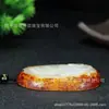Pendente Buda Colorido de Jade Afegão Atacado com Lótus, Ornamento Pendente de Lótus com Personagem Buda Finamente Esculpido, Pingente de Jade, Suprimento para Transmissão ao Vivo
