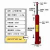 Hidráulica Vertical Extendida 0 kg Bomba Simple Superior Bomba Doble Fondo Puntiagudo Fondo Plano Carrera Larga 0 kg Superior para Grúa Hidráulica