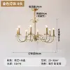Candelabro de Velas Francés Luz Principal de Sala de Estar Escalera Cristal Luz de Comedor 2025 Nuevo Blanco Retro Lámparas de Dormitorio