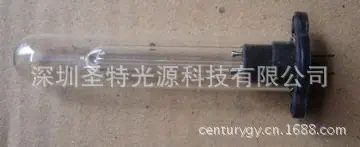 double UV tube