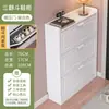 Zapatero ultradelgado de 17 cm económico para entrada del hogar multifuncional montaje simple moderno puerta abatible zapatero pequeño