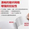 Cinta de Aluminio Compuesto de Fibra de Vidrio, Cinta de Aluminio Ignífuga y Resistente a Altas Temperaturas, Cinta Selladora Impermeable y a Prueba de Moho para Tuberías, Personalizable
