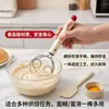 Batidora de masa con espiral de acero inoxidable 304, espiral simple para batir masa líquida y huevo líquido, con orificios de drenaje para fácil almacenamiento