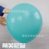 Globo grande de 36 pulgadas globo grande grueso al por mayor para niños bola explosiva no tóxica variedad rosa macarrón mate
