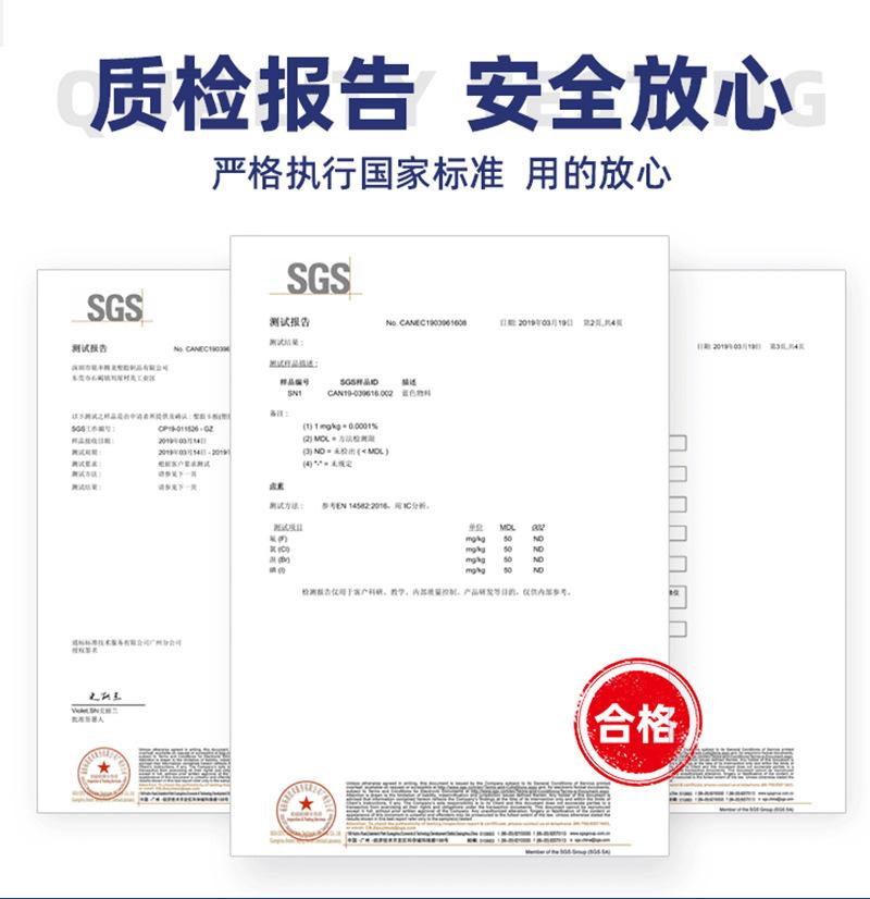 LS垫板详情新23_05.jpg