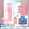 Vibrador Portátil Invisible Femenino Dispositivo de Masturbación Dildo Artificial App Vibración de Frecuencia Variable Control Remoto Inalámbrico Juguete Sexual para Adultos