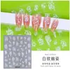 Pegatinas Transfronterizas para Uñas Nuevas DIY Estereoscópicas en Relieve Tulipán Pegatinas para Uñas Calcomanías Adhesivas de Uñas de Dibujos Animados 5D