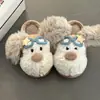 Zapatillas de Invierno para Pareja Nanbowan Perrito Volador de Orejas Grandes, Zapatillas de Algodón Gruesas y Peludas para Interior en Casa