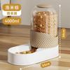 Dispensador de agua para gatos, comedero automático para mascotas, dispensador de agua para perros, cuenco para gatos, cuenco para perros, cuenco de comida lenta, suministros para mascotas al por mayor