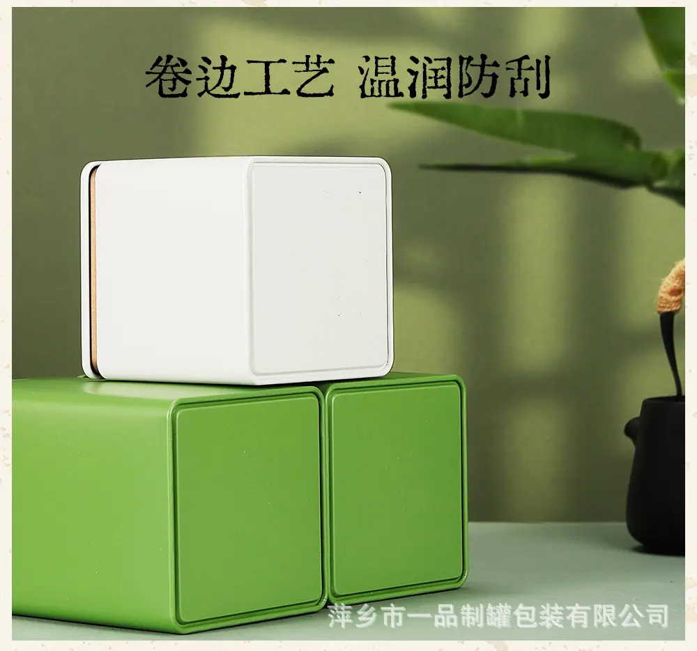 F028-详情_08.jpg