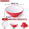 Cuencos de Melamina para Fideos para Restaurantes de Fideos, Cuencos Grandes Modernos de Estilo Nórdico Creativo, Cuencos Cónicos, Cuencos de Trompeta, Cuencos para Sopa de Res y Cordero