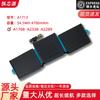 Para Apple A1708 2016 MacBook A1713 MLL42 Batería para Laptop