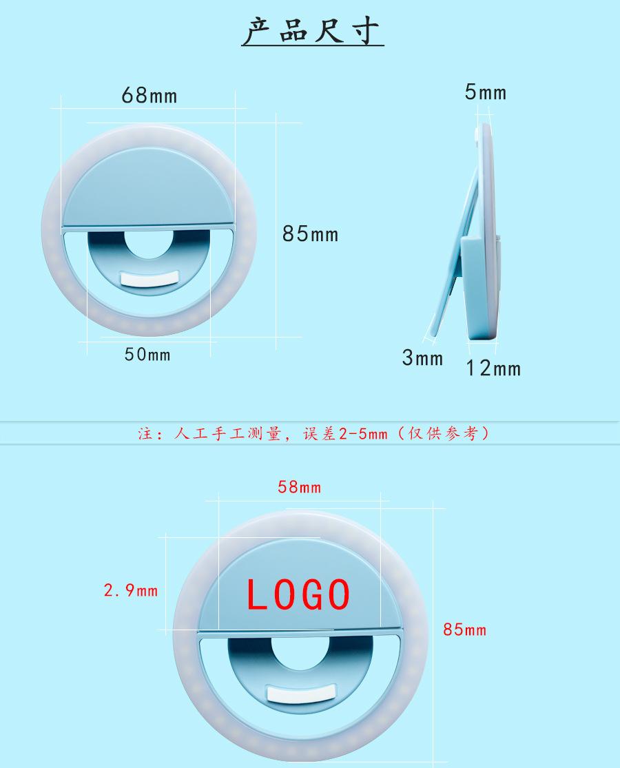 尺寸1.jpg
